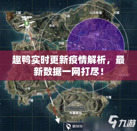 娇小玲珑
