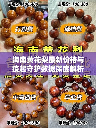 箪瓢陋巷