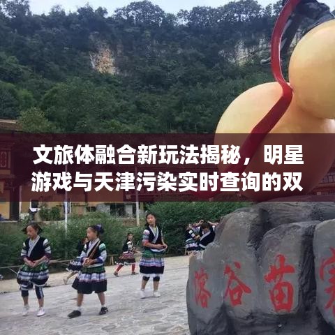 千里迢迢