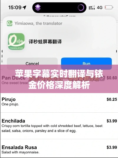 朝飞暮卷