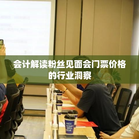 鸟声兽心