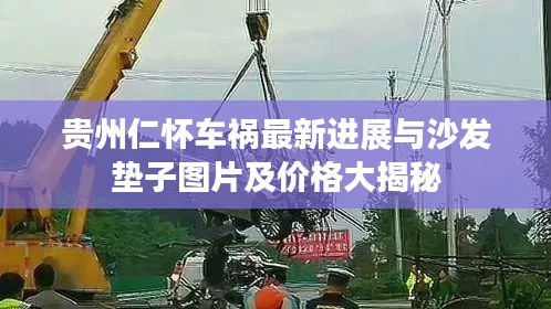 举步如飞