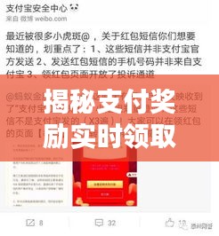 风流人物