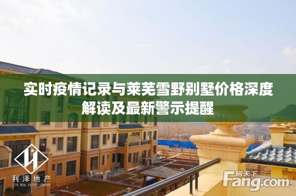 一本正经
