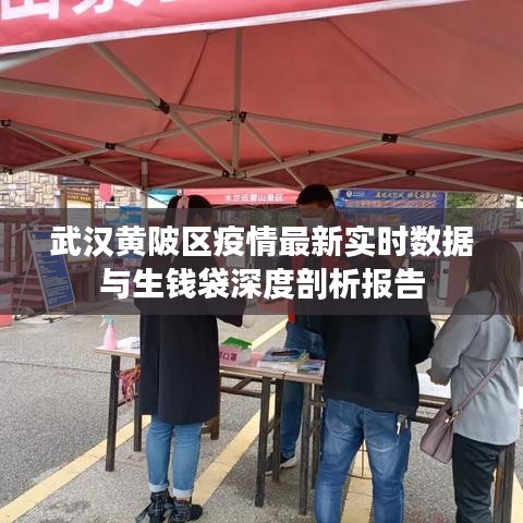 灰飞烟灭