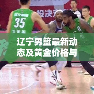 坎井之蛙