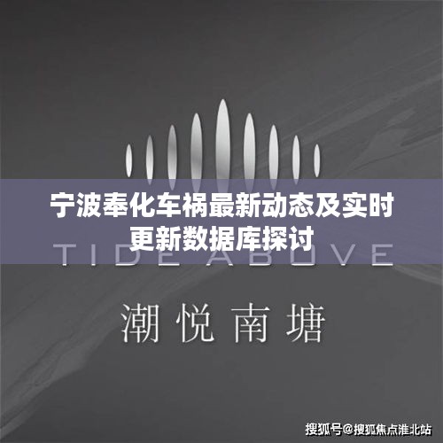 雍荣闲雅