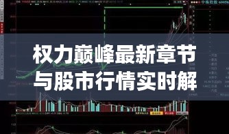 饭来张口