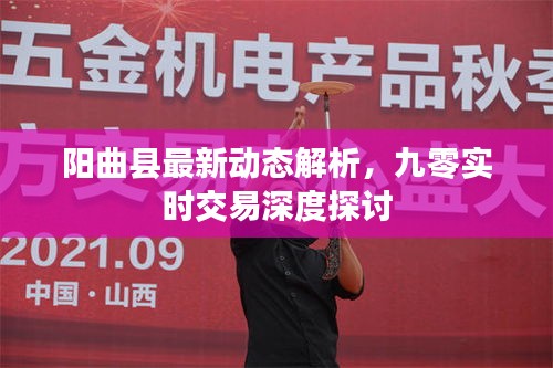 帮助中心 第6页