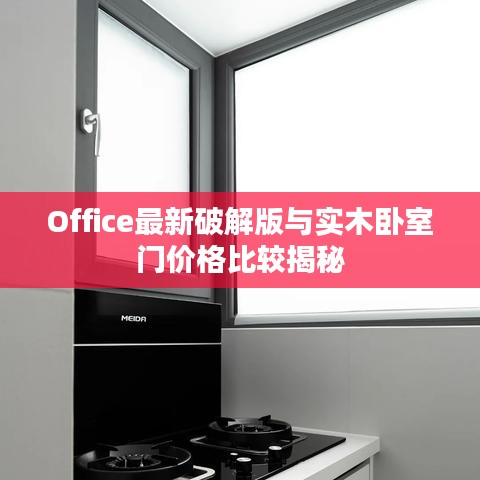 张弓拔弩