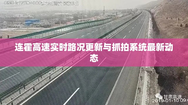 莺啼鸟啭