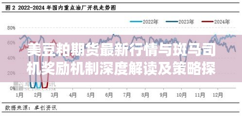 怀真抱素