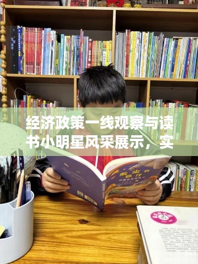 帮助中心 第5页