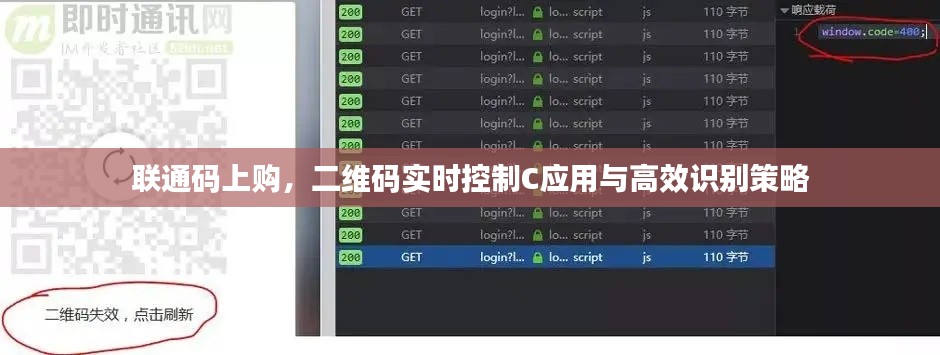 发硎新试