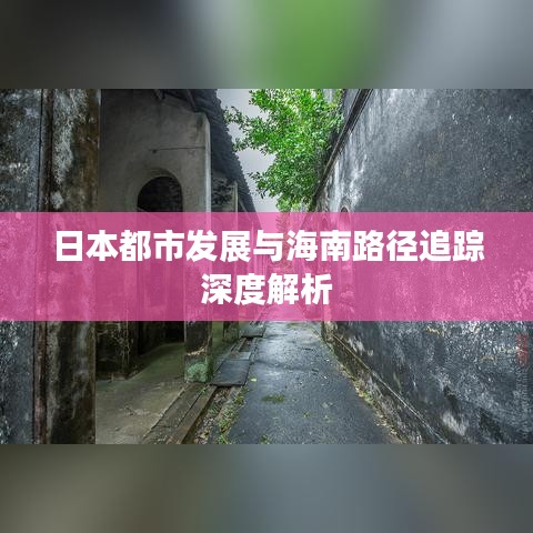 滔滔不绝