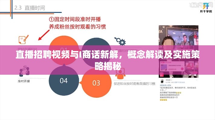 箪瓢陋室