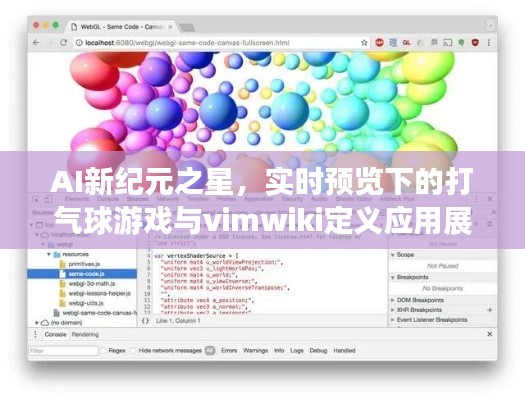 一言九鼎