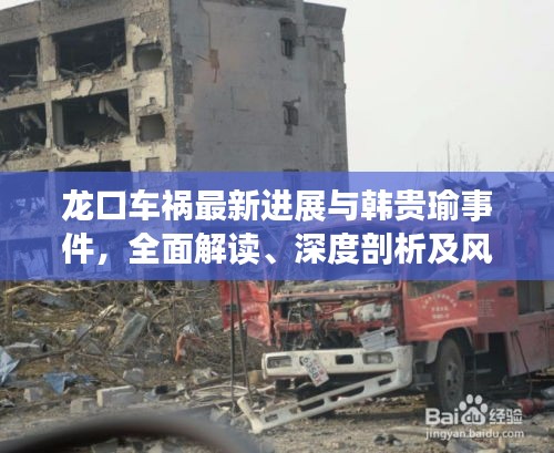 关于订购 第4页