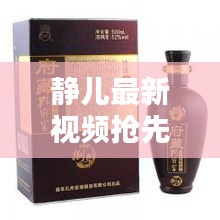 百不获一