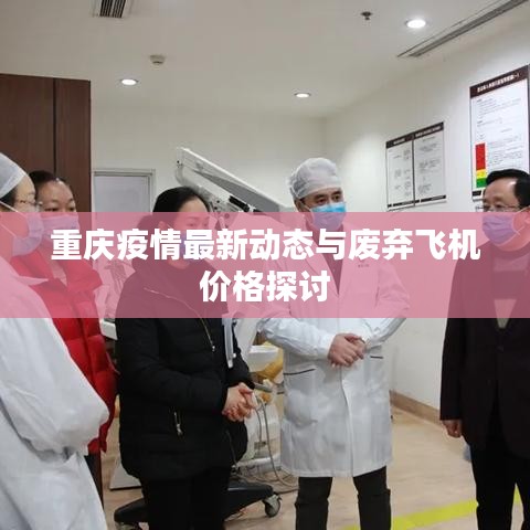 罗含梦鸟