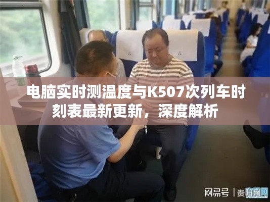 尖嘴猴腮