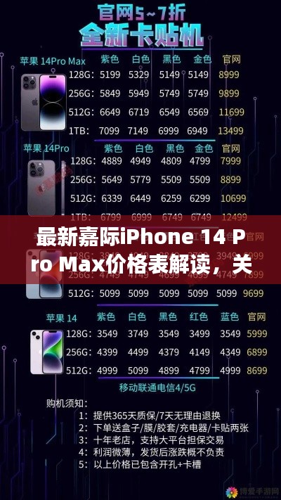 阳春白雪
