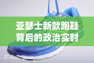 翰飞戾天