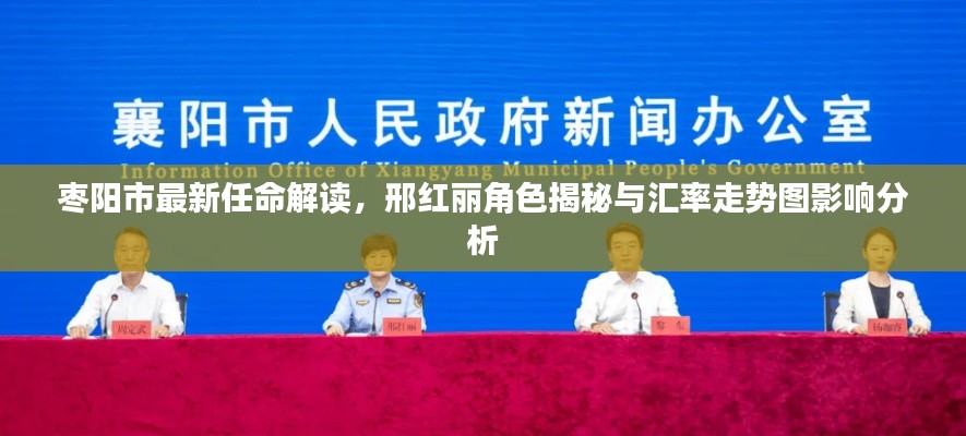 澹泊明志
