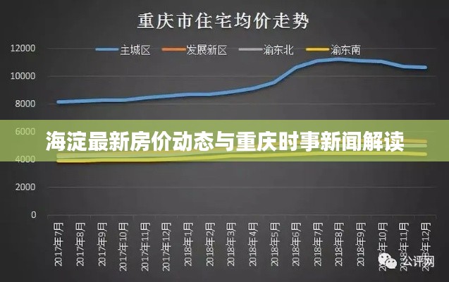 五光十色