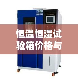 澹泊明志，宁静致远