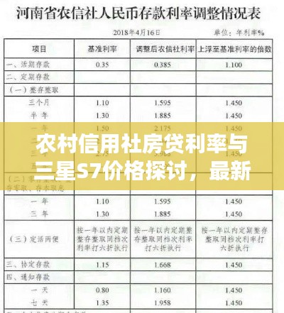 秀色可餐