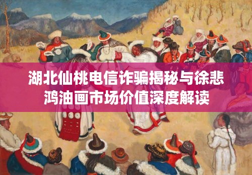 洵属可贵
