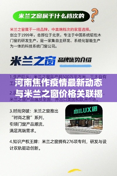 蹉跎岁月
