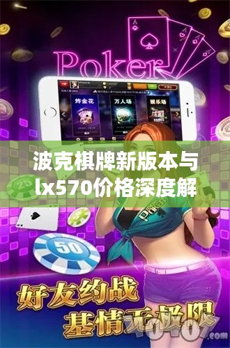 温文尔雅