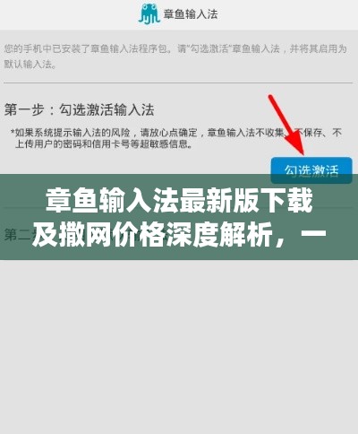 设身处地