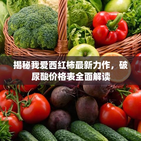 螓首蛾眉