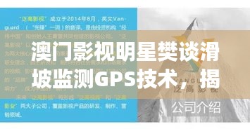 死得其所