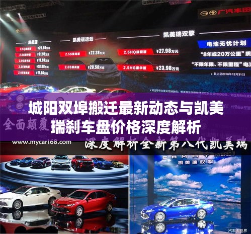 飞禽走兽