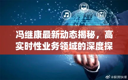 百鸟归巢
