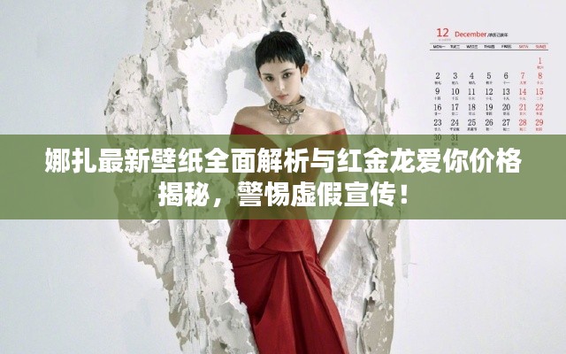 行将就木