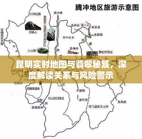 噩噩浑浑