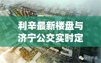 2025年10月26日