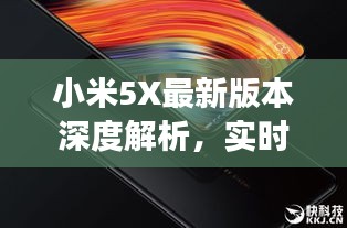 2025年10月27日