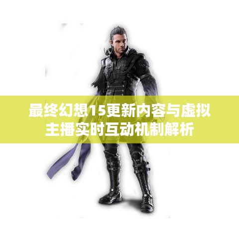 2025年11月2日 第3页