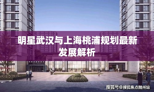 2025年11月3日 第8页