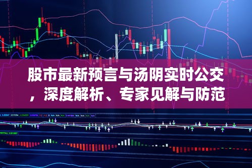 2025年11月4日 第15页