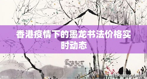 2025年12月5日 第4页