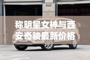 2025年12月6日 第10页