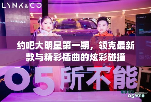 2025年12月6日 第8页