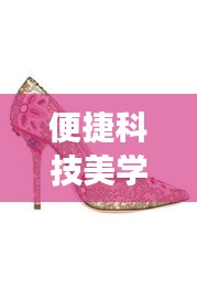 2025年12月6日 第6页